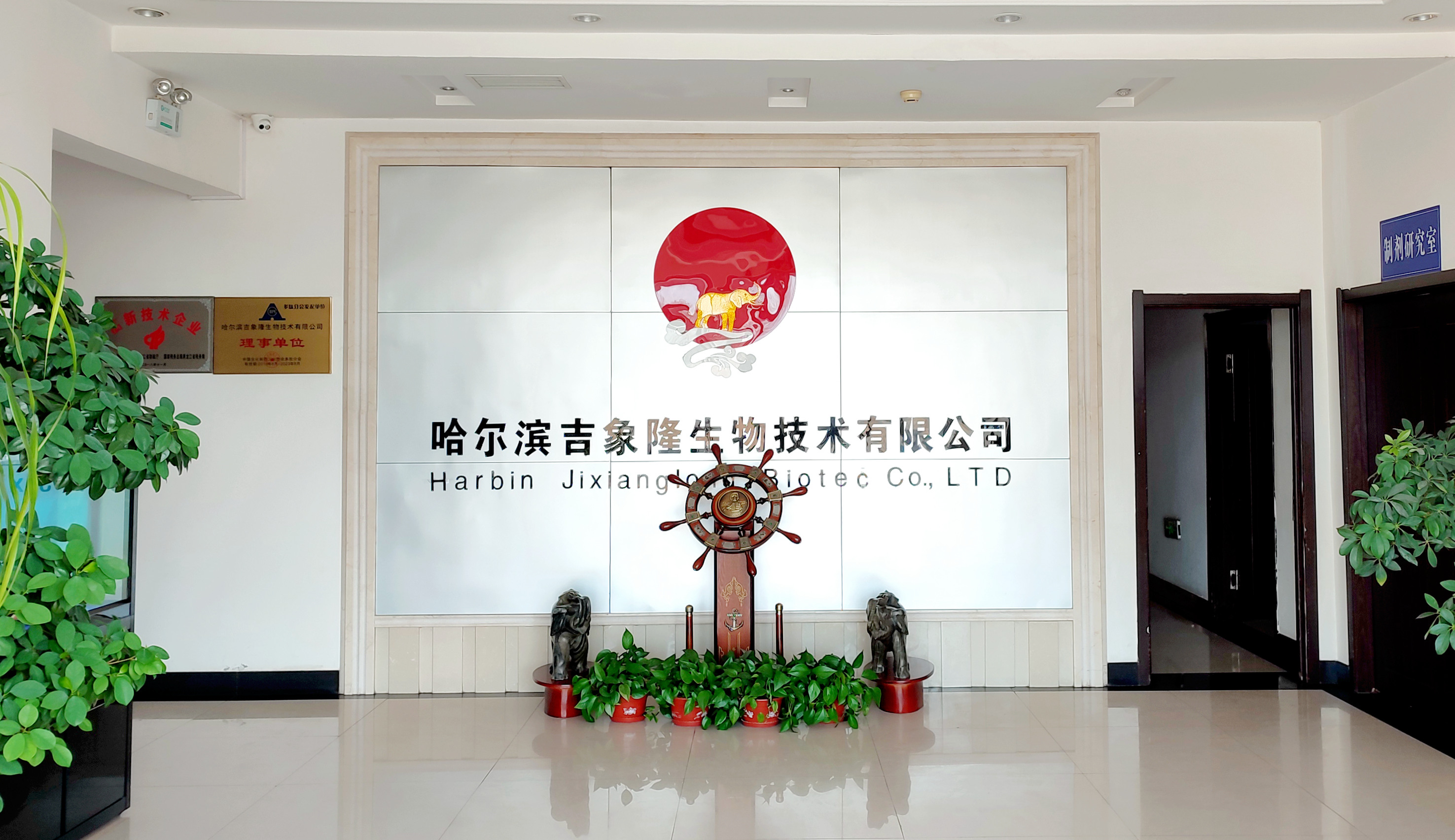 星空体育·（中国）官方网站