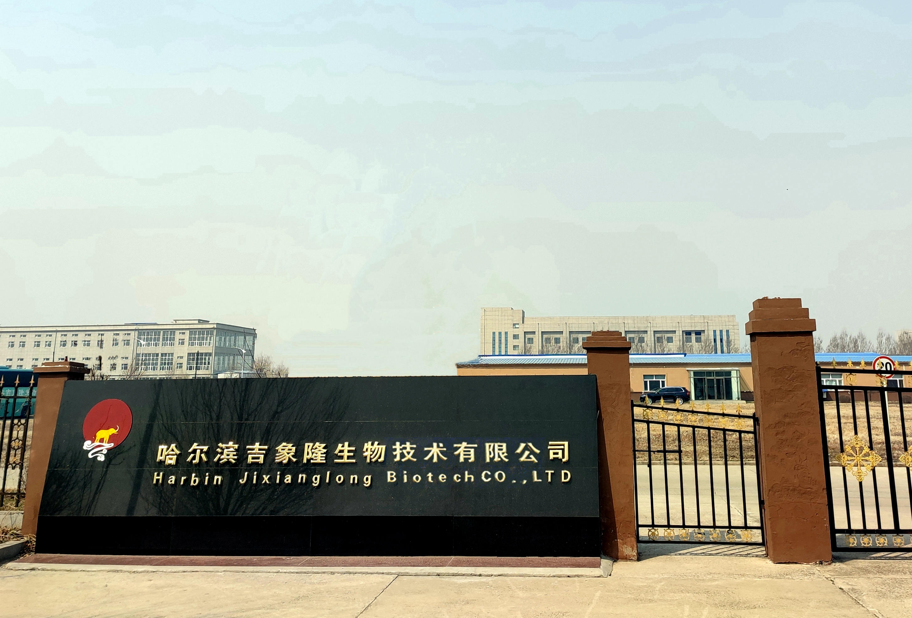 星空体育·（中国）官方网站